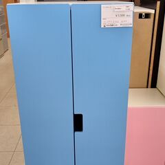 ★ジモティ割あり★  ワードローブ 水色 H128×D51×W6...