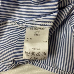 ストライプ　洋服の画像