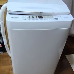 Hisense HW-E4504