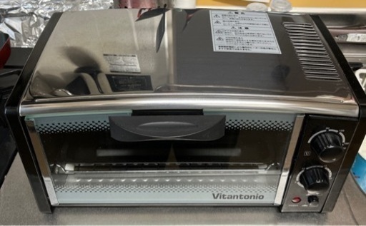 ビタントニオ　オーブントースター　VSO-5A