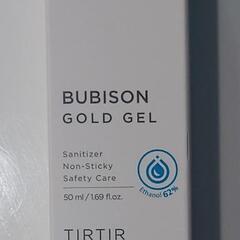【未開封　未使用】TIR TIR 除菌アルコールジェル