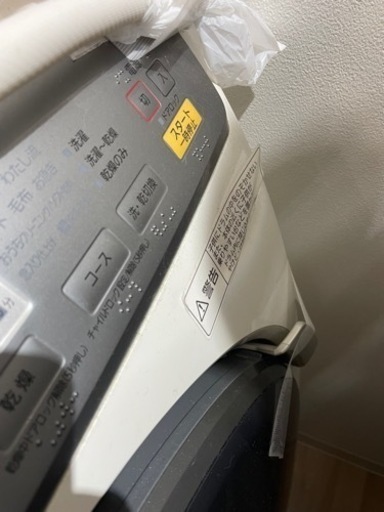 Panasonic ドラム式　洗濯　乾燥機