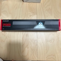 スピーカー