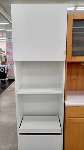 ★ジモティ割あり★  レンジ台 白 H200×D40.5×W60 クリーニング済み TJ615
