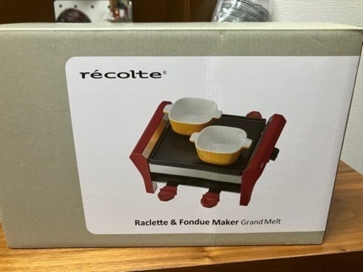 ホットプレート recolte