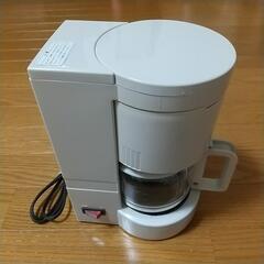 先週まで使ってました!