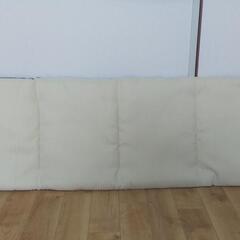 フリーシートクッション