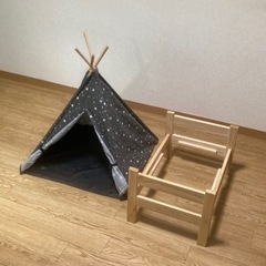 ペット用テント、ベッドフレーム