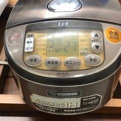 象印炊飯器