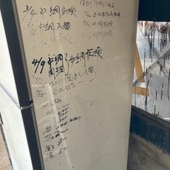 冷蔵庫の画像
