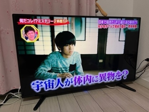 【超美品】4K50型テレビ！半額で！！