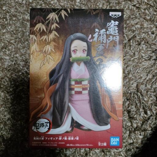 鬼滅ノ刃　フィギュア　絆ノ装　拾しちの型