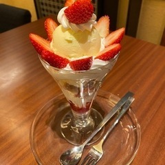 ほっこりカフェ会in八日市