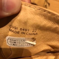 リーガル　ブーツ　22.0cmの画像