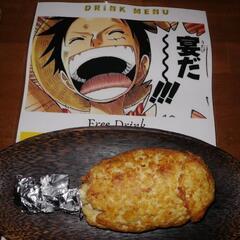 ONEPIECE好き必見、、、❓❗🏴‍☠✨ − 東京都