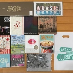 嵐 DVD Blu-ray CD グッズなど