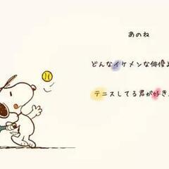 あ