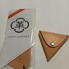 ベージュ革製　組み立て式　コインケース-小銭入れ