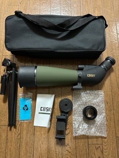 Gosky 20-60×80フィールドスコープ(望遠鏡)