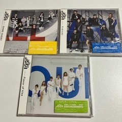 AAA グッズの画像