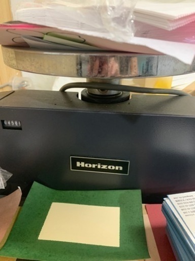 HORISON断裁機！美品！状態のよい紙の断裁機特価でお譲りします！
