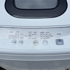 🌟2020年式🌟✳️HITACHI 5kg全自動洗濯機✳️NW-50E形✳️【リサイクルショップ道楽屋】の画像