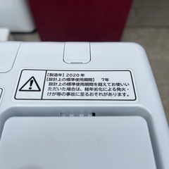 🌟2020年式🌟✳️HITACHI 5kg全自動洗濯機✳️NW-50E形✳️【リサイクルショップ道楽屋】の画像