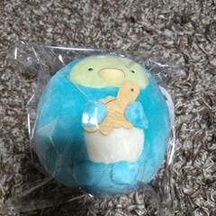 すみっコぐらし　きょうりゅうになりきりボールチェーン付きぬいぐるみ