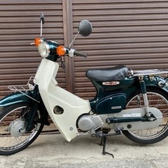 ☆ ★ スーパーカブ50 ★ ☆        