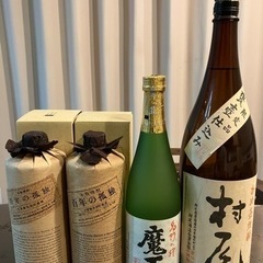 GW期間限定価格♦︎焼酎4本♦︎