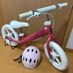 子供用 ブレーキ付 キックバイク ピエグリーチェ バランスバイク...