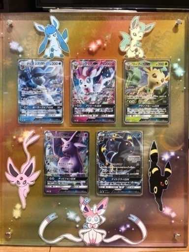 ポケモンカード　ブイズGXセット！！