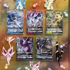 ポケモンカード　ブイズGXセット！！