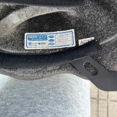 自転車アサヒ　幼児用ヘルメットの画像