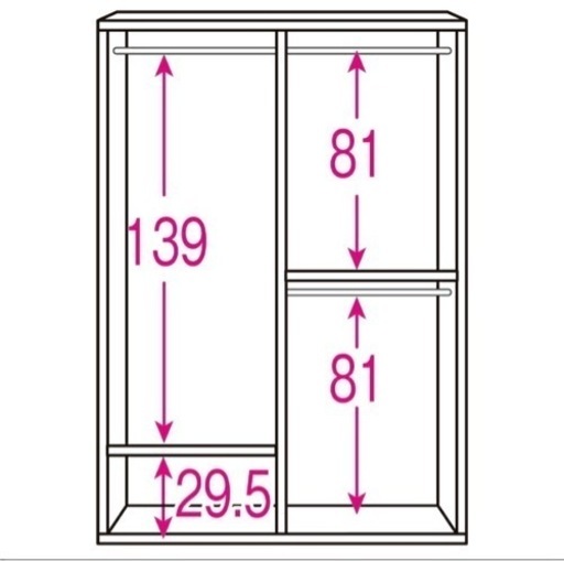 家具 収納 衣類収納 ワードローブ クローゼット 光沢仕上げ 引き戸ロッカー 幅150cm