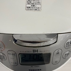 今なら1200円から1000円でご提供します(*^^*)の画像