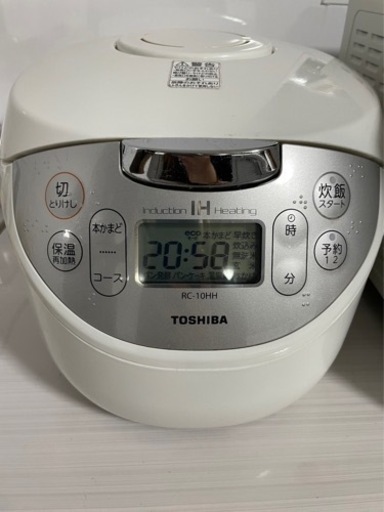 今なら1200円から1000円でご提供します(*^^*)