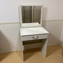 ドレッサー また値下げしました！