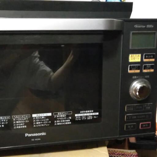 Panasonic　オーブンレンジ
