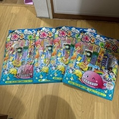 豪華花火セット３つセット