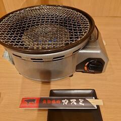 上野で焼肉……… − 東京都