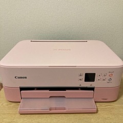 Canon TS5330