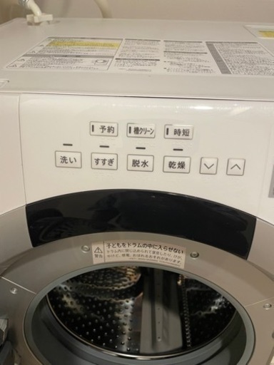 ドラム式洗濯機　2016年製　SHARP ES-S7A