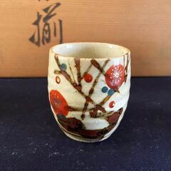 燗瓶揃　和光作　酒燗　徳利　昭和　和食器の画像