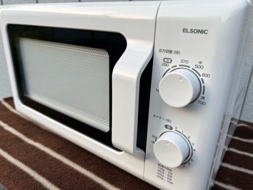 ■2022年製 電子レンジ ELSONIC ECG-MW171-50 50Hz専用■ノジマ エルソニック ターンテーブル 単機能電子レンジ ホワイト