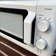 ■2022年製 電子レンジ ELSONIC ECG-MW171-...