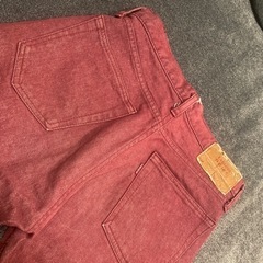 tabloid news デニム　ジーンズの画像