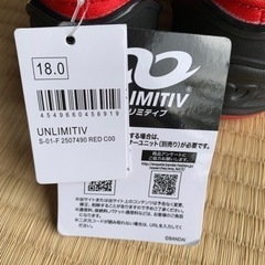 [新品★未使用] 【UNLIMITIV】アンリミティブ シューズ＋アンリミティブ専用センサーユニットセット セット｡の画像