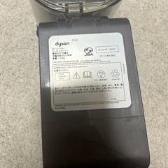 ダイソン　v6スリムオリジンの画像