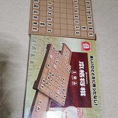 本格将棋